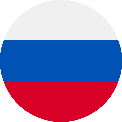 На русском