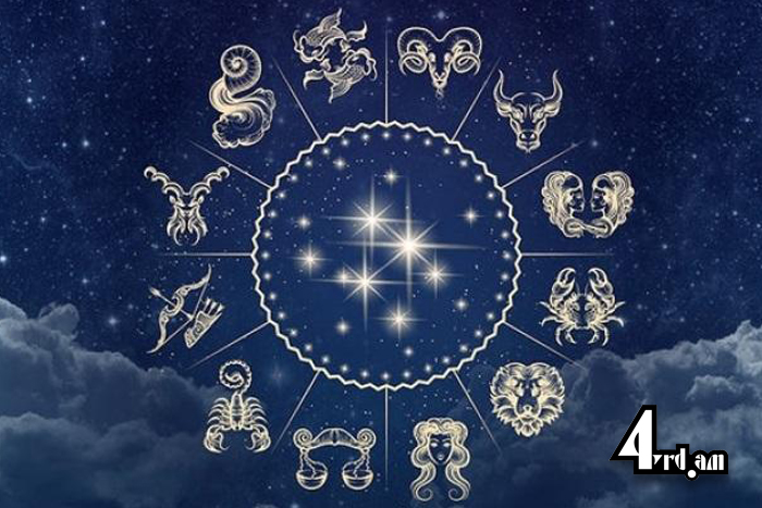 Փետրվարի 3-9-ի աստղագուշակը՝ ըստ Արտաշես Մանկուլովի