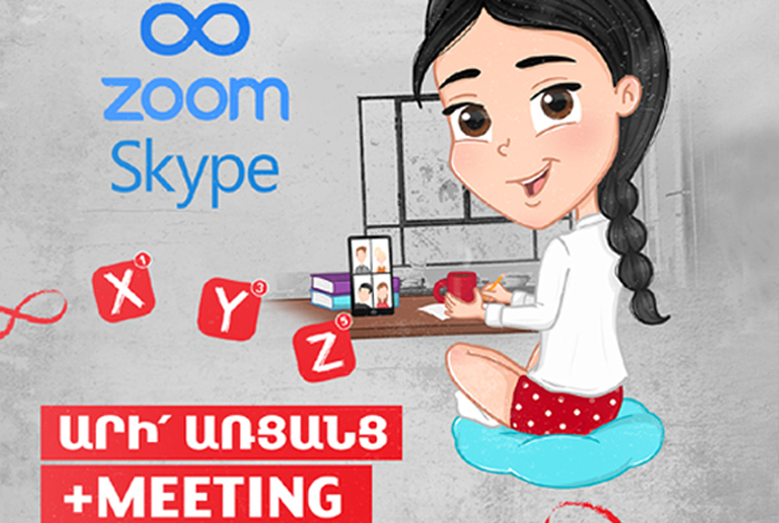 «+Meeting» ծառայություն. «Zoom» և «Skype» հավելվածներով առցանց հանդիպումների հնարավորություն՝ «X», «Y» և «Z» սակագնային պլանների բաժանորդներ