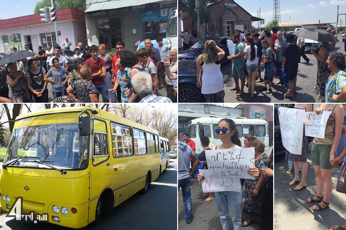 Գյուղացիները մնացել են առանց ավտոբուսի և պատրաստվում են բողոքի