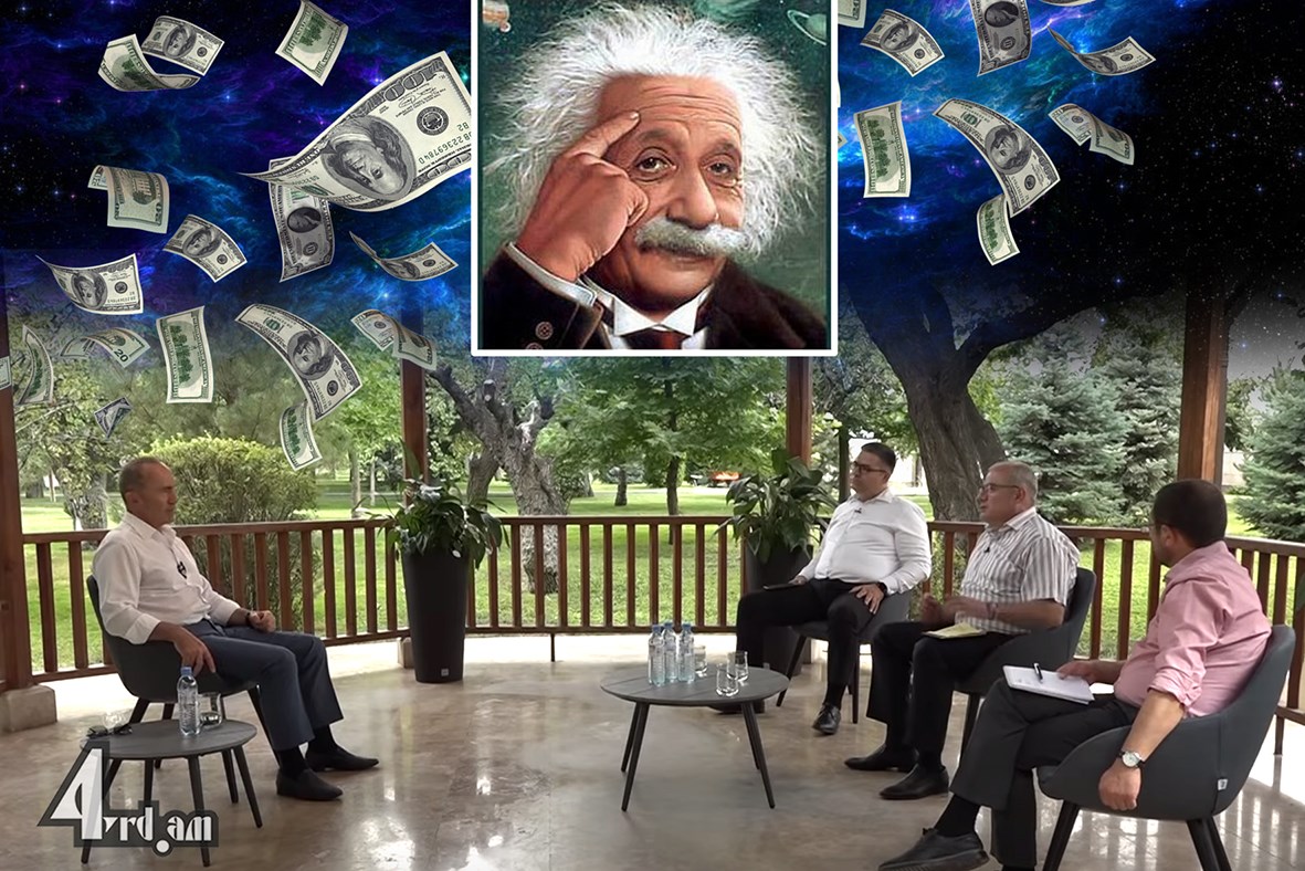 Էյնշտեյնը լիներ, Քոչարյանի անամոթությունը անսահման կհամարեր